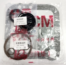 Комплект прокладок АКПП CPCD10-35 (полный)